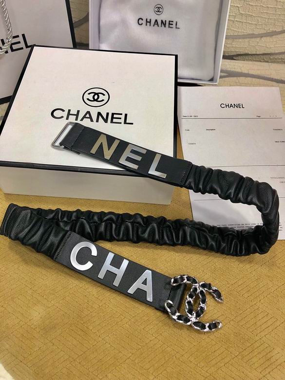 Chanel 30mmX95-110cm 7d (14)